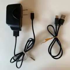 Micro USB ACアダプターとUSBケーブル