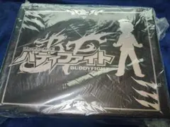 Item thumbnail for item 6e25d5c8-23c3-41e3-b845-068b8378bc96