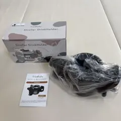 Colulu 2in1 ベビーカー用 ドリンクホルダー
