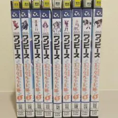 ワンピース エッグヘッド編 11〜16巻 DVD レンタル落 - メルカリ