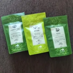 ルピシア 烏龍茶 緑茶 3種のサムネイル