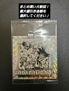 ドラゴンボール40周年記念 オリジナルイラスト シールウエハース2 第十巻