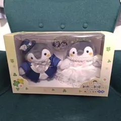 2026年最新】コウペンちゃん 新郎新婦の人気アイテム - メルカリ