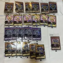 セブンイレブン 遊戯王ラッシュデュエル ジャッジ・マン