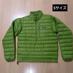 極美品！パタゴニア　ダウン　プルオーバー XS 極美品！パタゴニア ダウン プルオーバー XS
