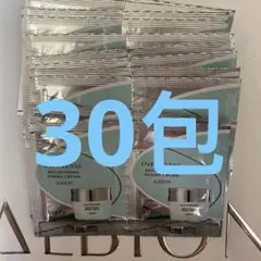 アルビオン　アンフィネス　ブライトニング　ダーマ　クリーム
