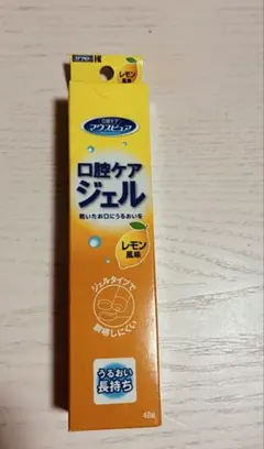 カワモト マウスピュア 口腔ケアジェル レモン風味 40g