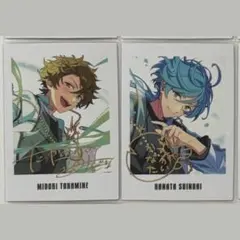 【匿名配送】あんスタ ぱしゃっつ 9周年 流星隊