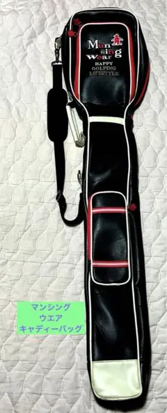 Item thumbnail for item d9f4b5b3-8f0c-4506-a3fd-0ae035061607