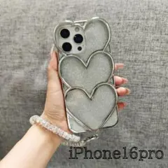 iPhone16PROハート韓国風 立体シルバー スマホケースストラップ
