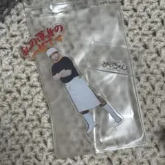 めいちゃん アクリルスタンド 私の渾身の一杯です