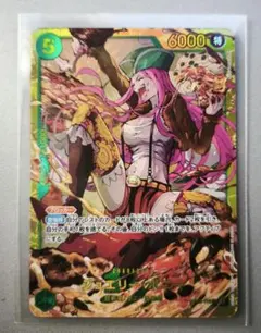 Item thumbnail for item 8da3c32a-f237-4fe3-951c-fcc3a1ff9394