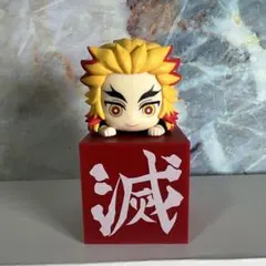 鬼滅の刃 プライズ ひっかけフィギュア 煉獄杏寿郎 - メルカリ