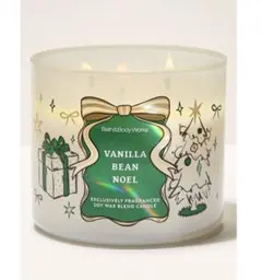 MANA☆様 リクエスト 2点 まとめ商品