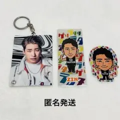 陣　2点セット