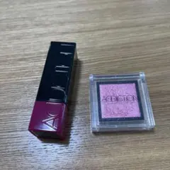 ADDICTION チークスティック、アイシャドウ セット