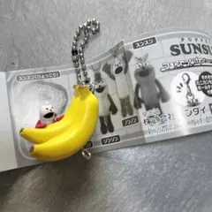 パペットスンスン つまんでつなげてひょっこりますこっと ノンノン