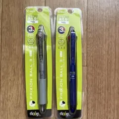 【新品】PILOT フリクションボール3 スリム　2本セット パイロットのサムネイル
