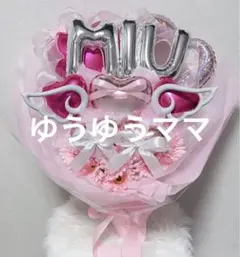 ゆうゆうママ様【宮城　3/17 18-20着】