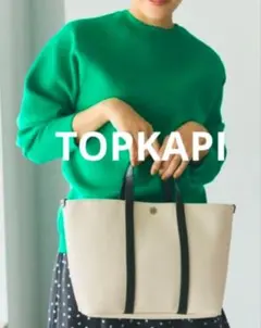 TOPKAPI　トプカピ　オフホワイト　白　トートバッグ　バッグのサムネイル