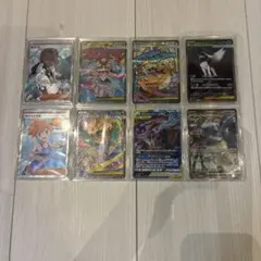 白かけポケモンカード まとめ売り 7枚セット - メルカリ