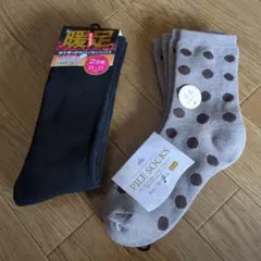 Item thumbnail for item fa666a50-58a7-4024-aa8f-ecc165f23a69