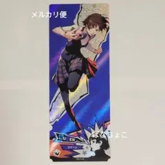 中国限定 新島真 チケットカード ペルソナ5 ロイヤル P5R クイーン