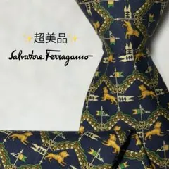 Item thumbnail for item e12f94c9-a260-4bbd-81a7-bcc251f6c625