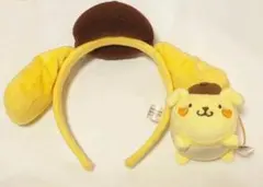 ポムポムプリン カチューシャ ぬいぐるみ セット