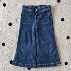 twin collective JANE JEAN 4y
