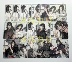魔道祖師 ラジオドラマ Theキャラ 飛花甘露 アクリルコースター ラジオドラマ魔道祖師 ザッキャラ 飛花甘露 アクリルコースター - メルカリ