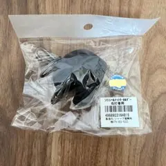 阪神タイガース シリコンヘルメットキーホルダー 右打者用のサムネイル