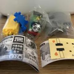 カプセルプラレール トーマス アニマル機関車に大変身⁉︎編 パンダパーシー 他