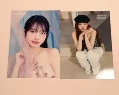 TWICE ナヨン　ラントレ　hare hare ready to be
