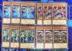 遊戯王 水晶機巧 クリストロン デッキパーツ - メルカリ