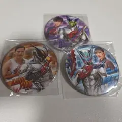 仮面ライダーザダイナー　ガッチャード　マジェード　ドレッド　缶バッチ 仮面ライダーザダイナー ガッチャード マジェード ドレッド 缶バッチ