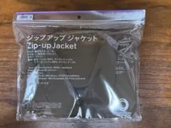 ファミマ　コンビニエンスウェア　ジップアップジャケット L ブラウン