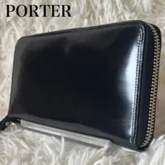 ✨️美品✨️ ポーター ラウンドジップ 長財布 レザー 黒 ベージュ