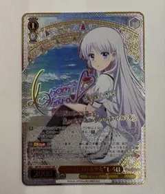2026年最新】がうるぐら sspの人気アイテム - メルカリ