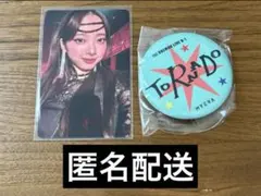 2025年最新】MYERA トレカ kotoの人気アイテム - メルカリ