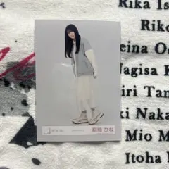 ライルズ(まとめ依頼セール中)様 リクエスト 2点 まとめ商品