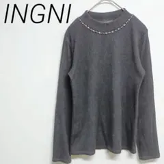 INGNI ビジュー付き　ブラック　リブニット　M 伸縮性　☆3046