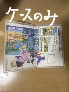 【ケースのみ】New スーパーマリオブラザーズ U デラックスのサムネイル