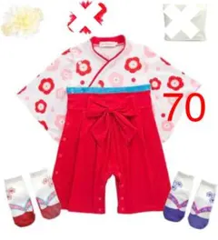 袴ロンパース 着物 ベビー　70