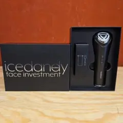 2025年最新】アイスダンディの人気アイテム - メルカリ