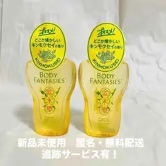 【新品】ボディファンタジー ボディスプレー キンモクセイ ×2個