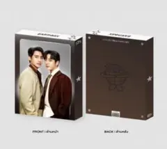 Item thumbnail for item 1811280c-8076-4109-ba7a-43a03e18d118