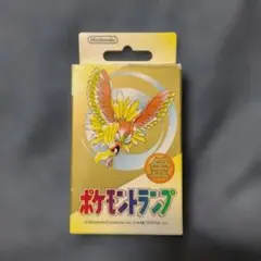 2026年最新】ポケモントランプ 金の人気アイテム - メルカリ