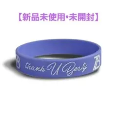 2025年最新】BESTY シリコンバンドの人気アイテム - メルカリ