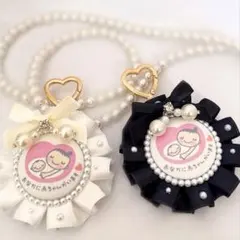 ゆ様専用♡